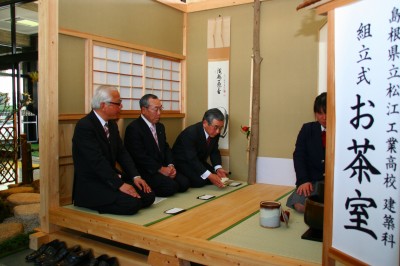 お茶席の様子その1