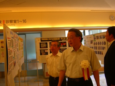 島根県立中央病院新病院１０周年記念事業の様子