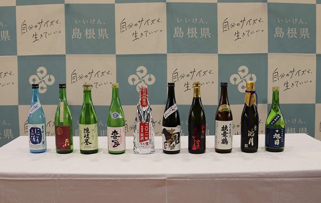 ９蔵元の新酒