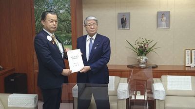 農林水産省野村大臣