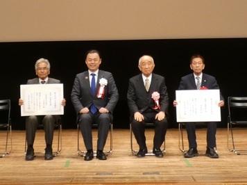 受賞された皆さんと