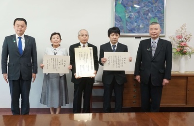 皆さんと