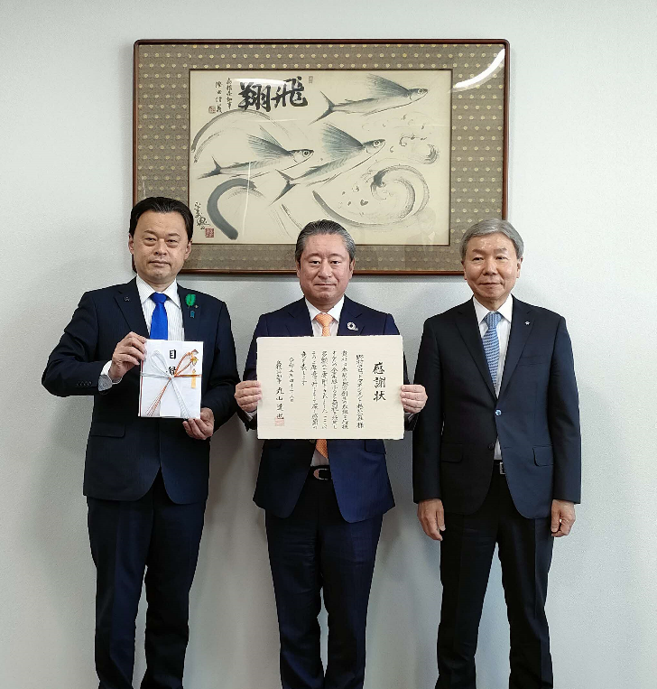 皆さんと