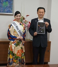 土倉さんと