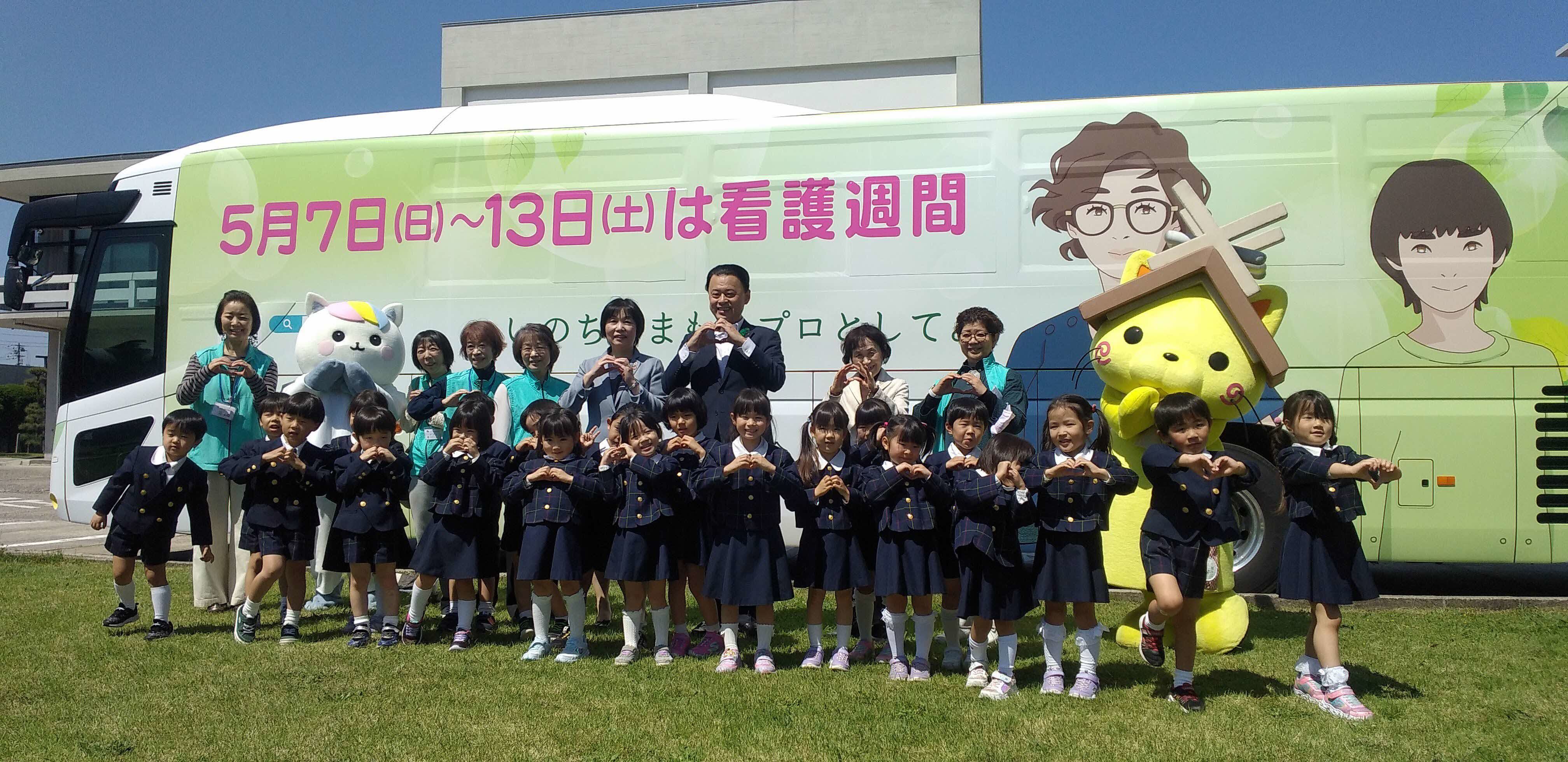 育英幼稚園つき組さんと