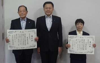 皆さんと