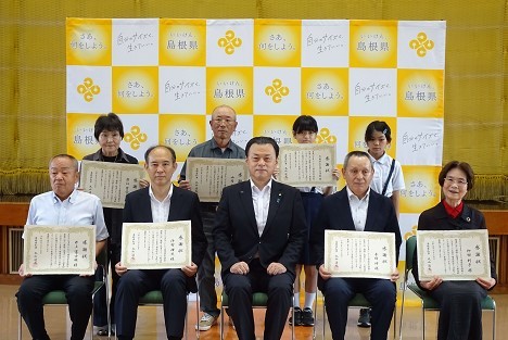 皆さんと