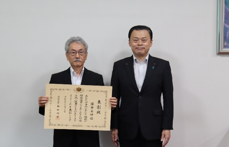 國井秀伸さんと