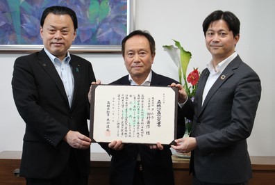 株式会社タムラ田村勇作代表取締役（中央）