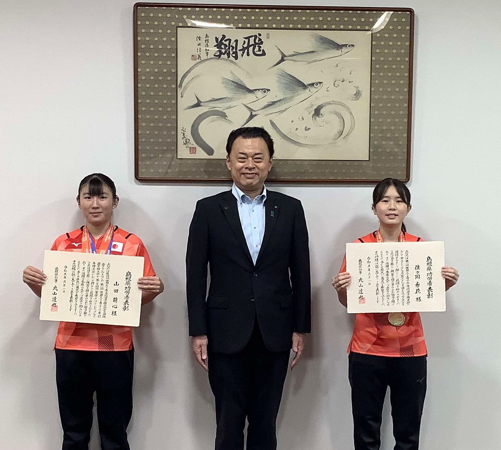 選手の皆さんと