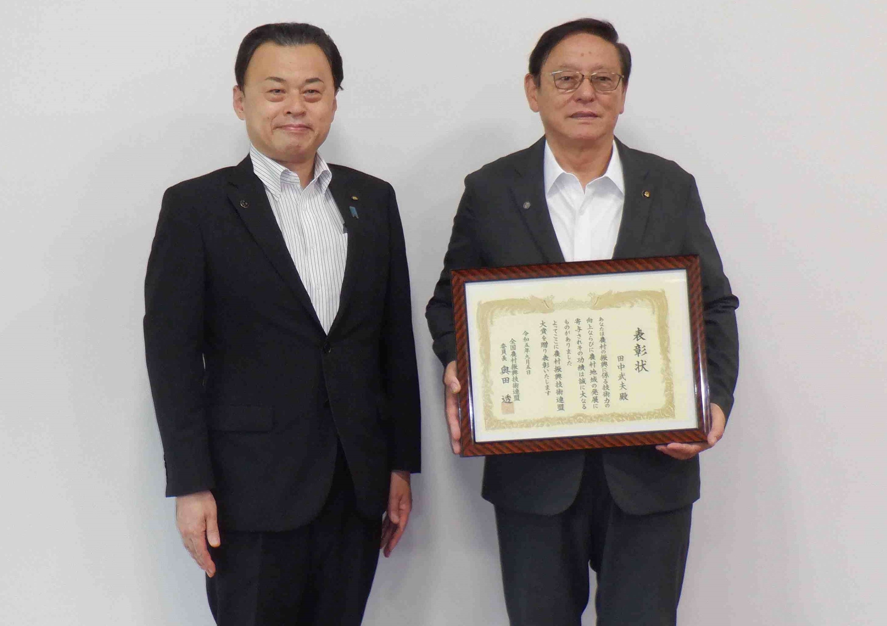 田中安来市土地改良区理事長と