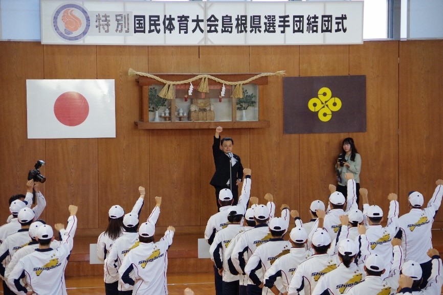 鬨（とき）の声