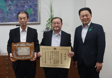 皆さんと