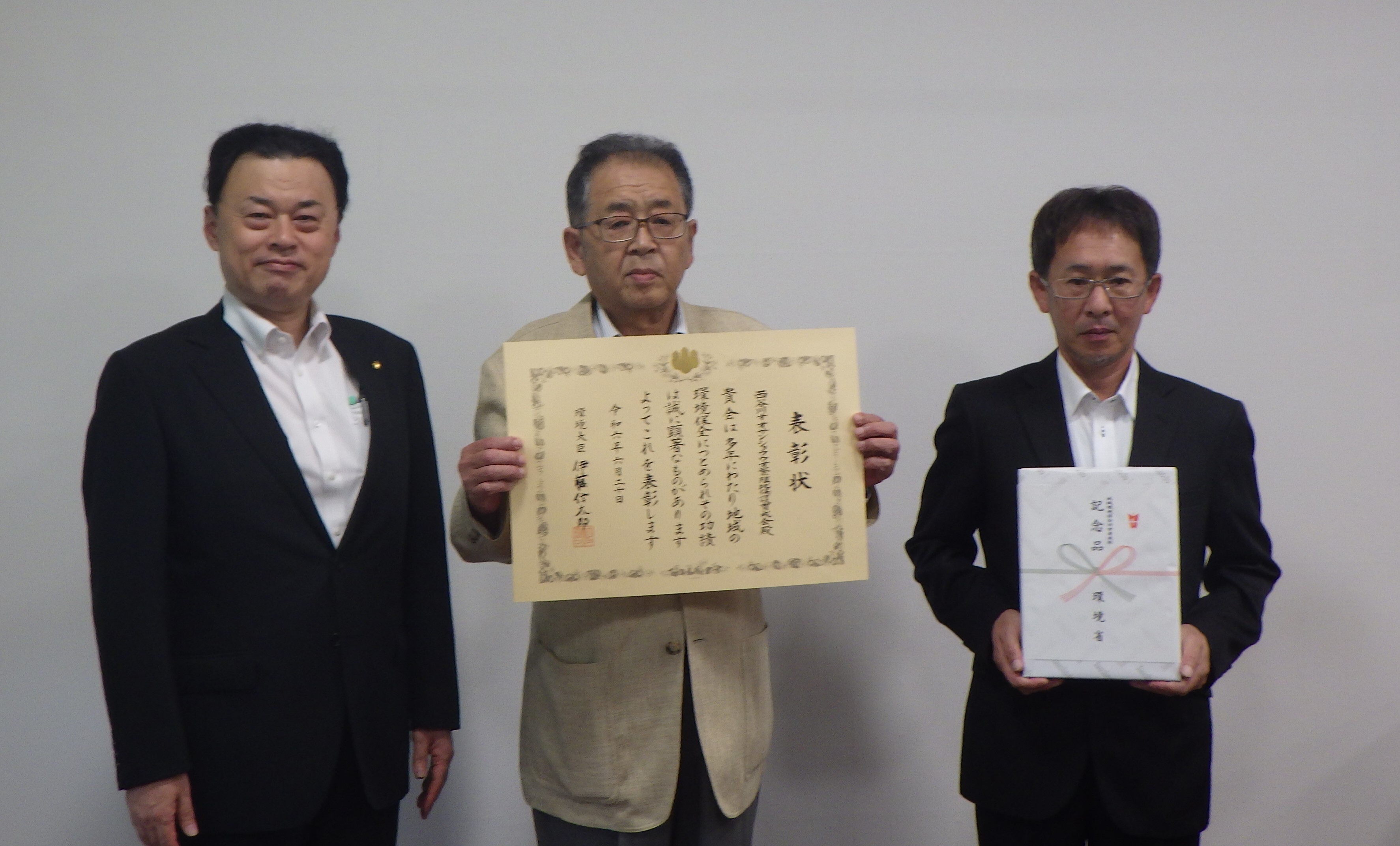 皆さんと