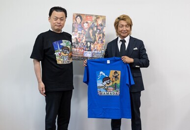 日高郁人さんと