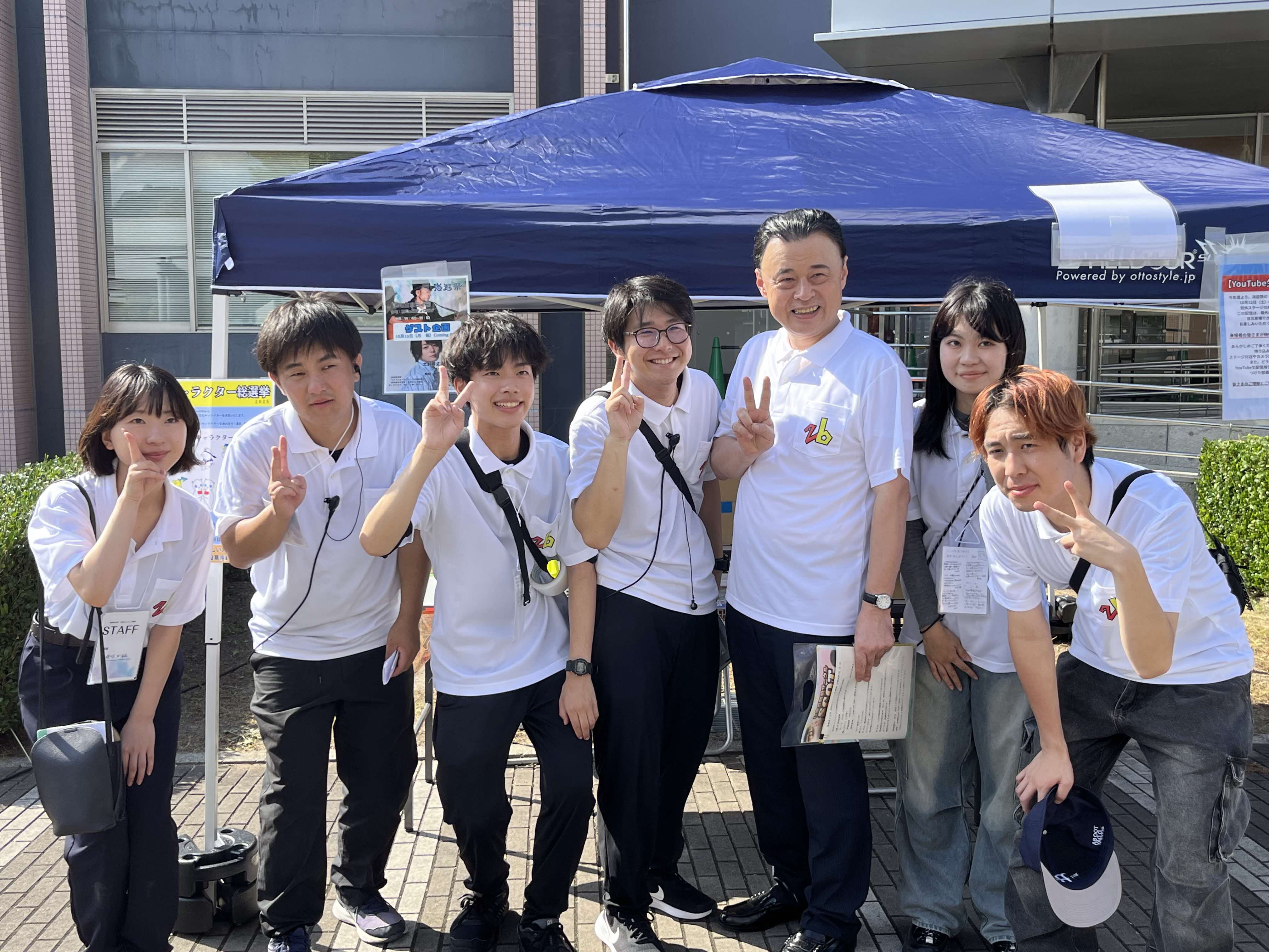 第26期海遊祭実行委員会の皆さんと