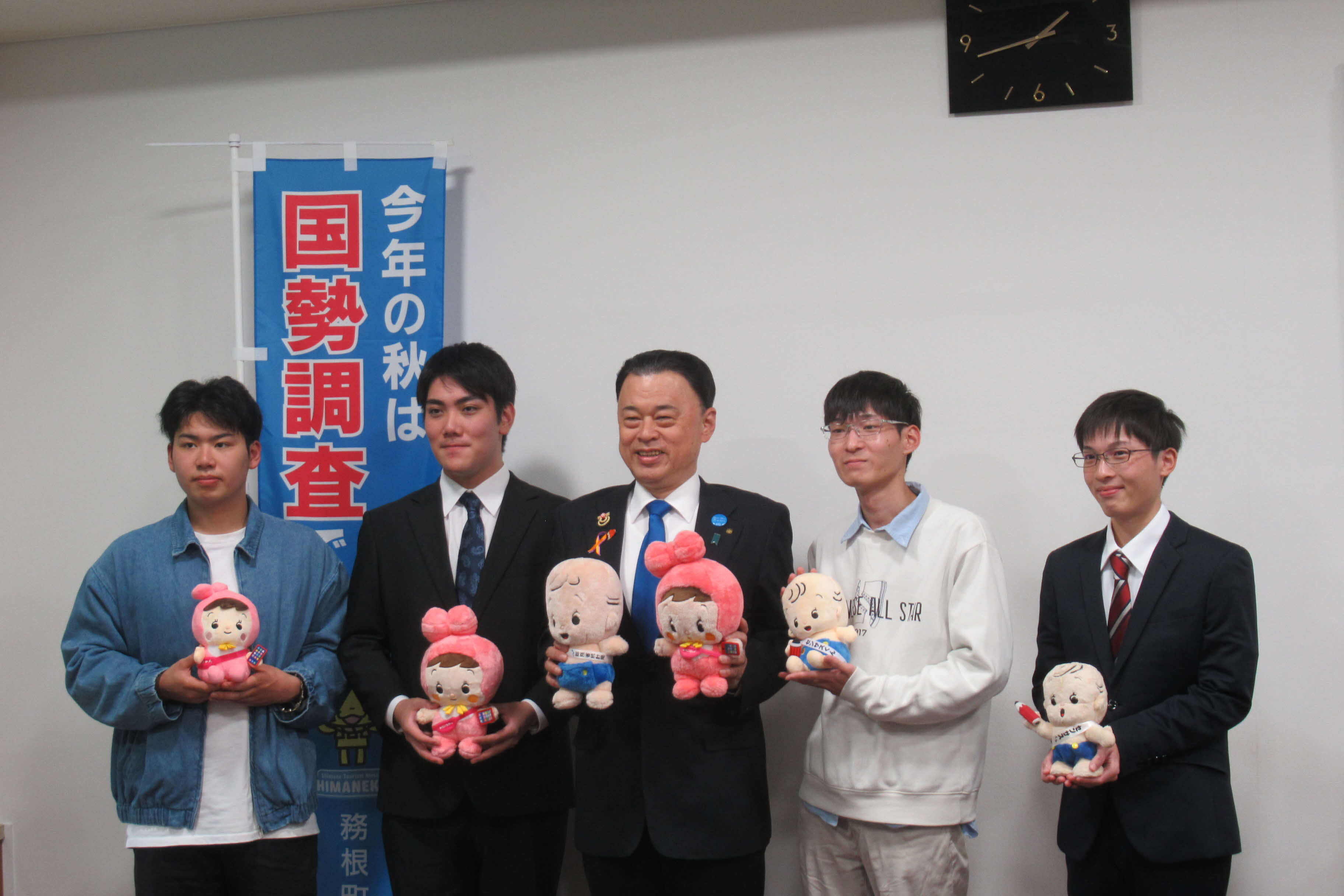 学生調査員の皆さんと