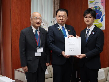 農林水産省鈴木大臣