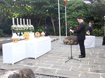 追悼式における追悼の辞