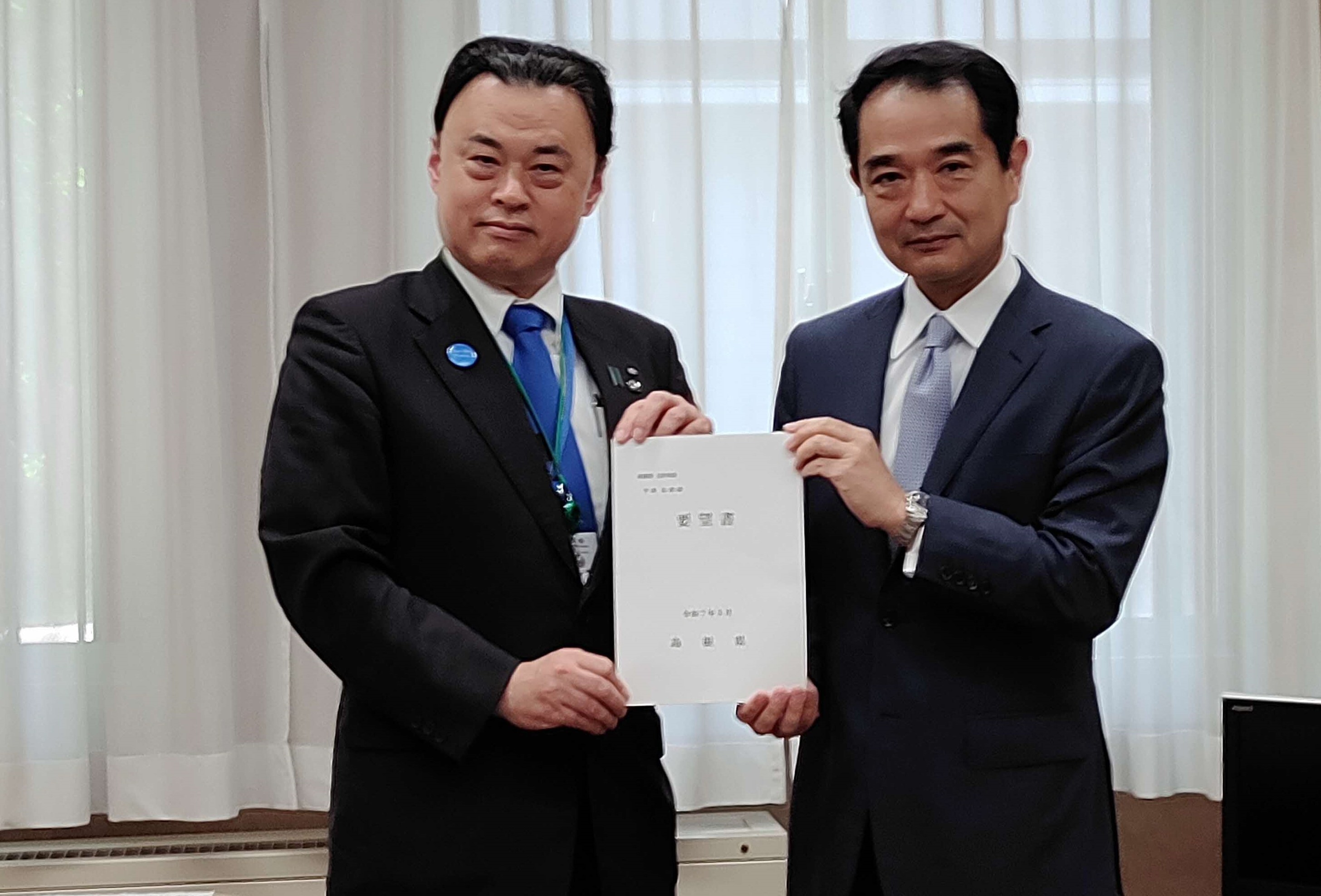 財務省主計局宇波局長
