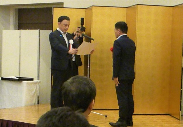 表彰式のようす
