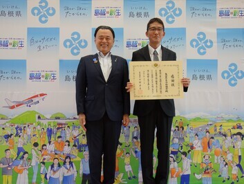 〔写真〕奥田原自治協議会