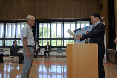 表彰のようす