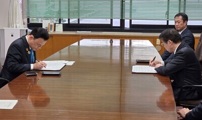 締結式のようす