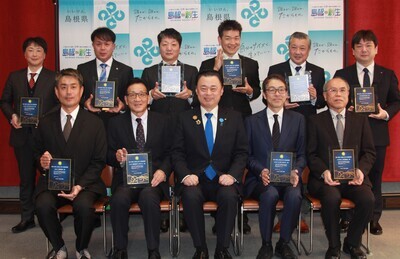 受賞者の皆さんと