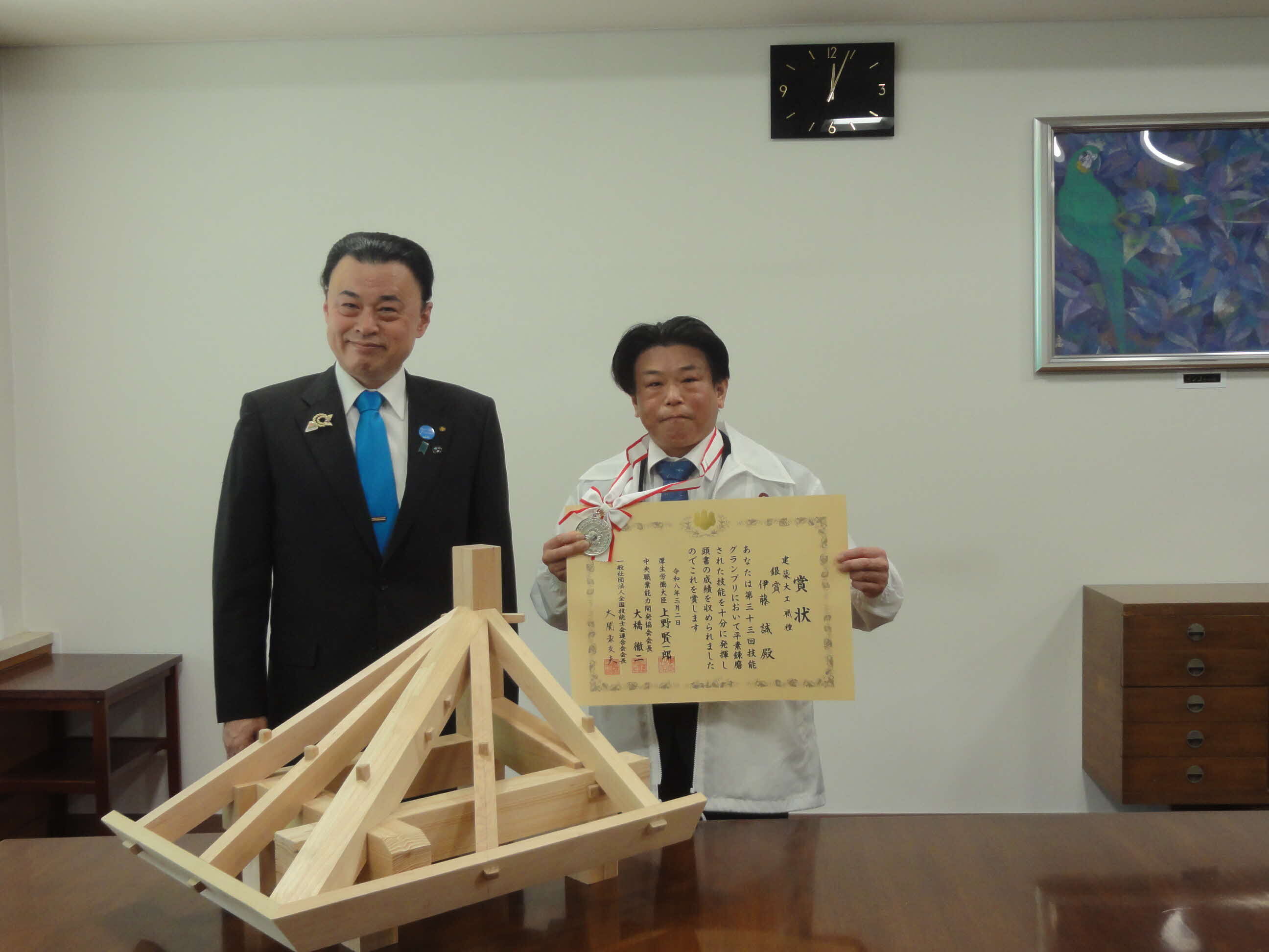 入賞者の伊藤さんと