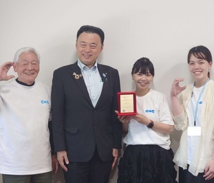 皆さんと