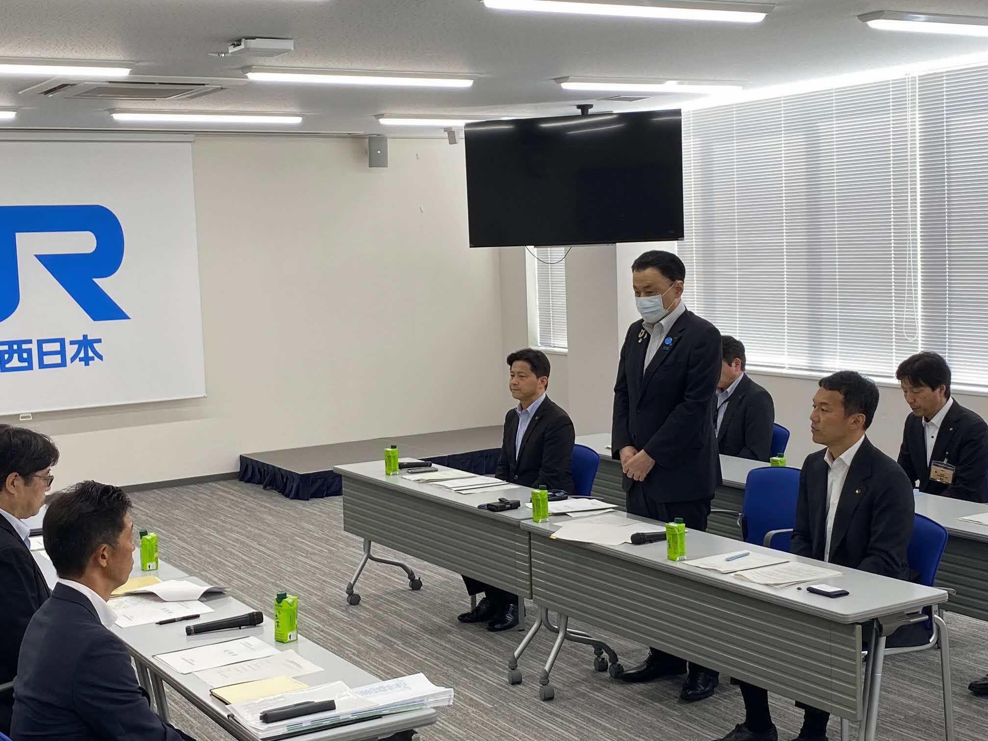 知事発言