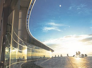 夕日につつまれた島根県立美術館の写真