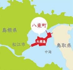 大根島の位置図の画像