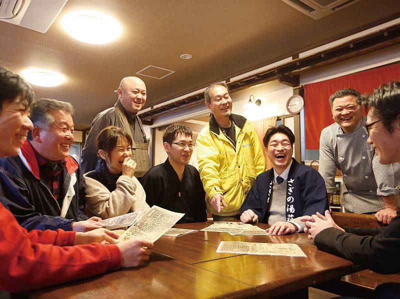 さぎの湯温泉根っこの会のメンバーの写真