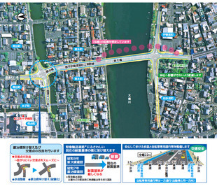 新大橋周辺の地図画像