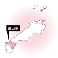 益田市の地図