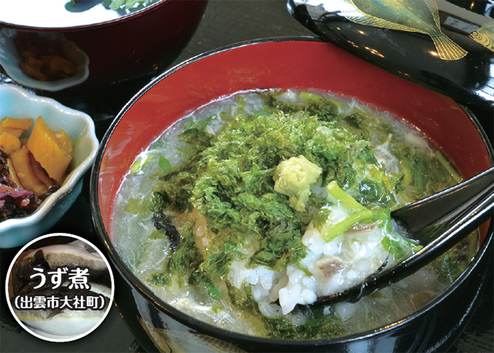 うず煮（出雲市）の写真