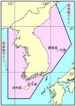 竹島問題の発端「李承晩ライン」の写真