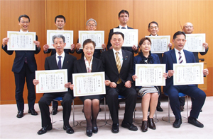 令和元年度受賞企業の写真