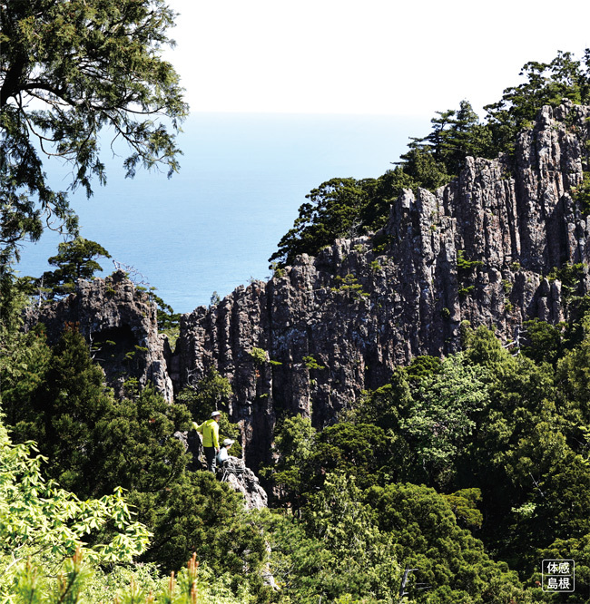 鷲ヶ峰の屏風岩の写真