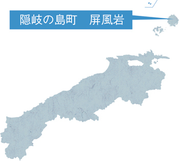 隠岐の島町屏風岩の地図