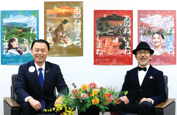 丸山達也知事・映像クリエイター小野亮氏の写真