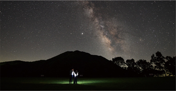 三瓶山の天体観察の写真