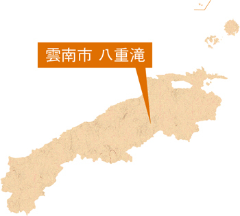 雲南市八重滝の地図