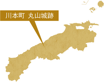 川本町丸山城跡の地図