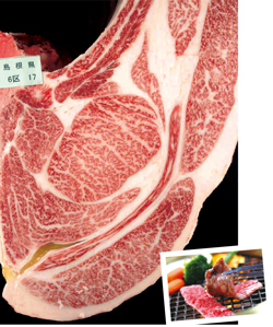 高く評価された島根県代表牛の枝肉の写真