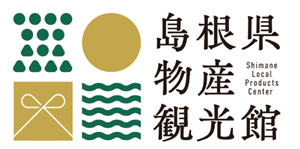 島根県物産観光館のロゴマーク