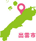出雲市の地図