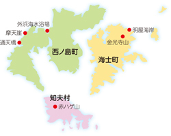 島前コースの訪問場所の地図